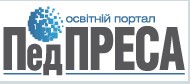 http://pedpresa.com