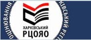http://zno-kharkiv.org.ua/